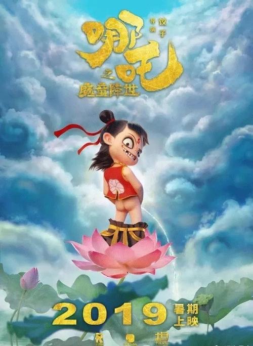 贝尔法斯特女王大学物理学文凭证书