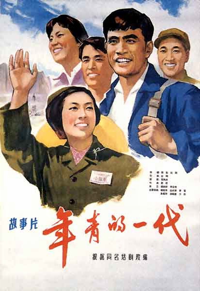 办理伦南安普敦大学学位证成绩单